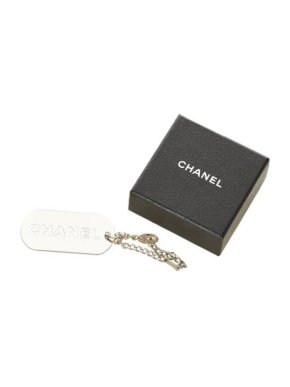 Chanel Silver Tone Logo Tag Key Chain