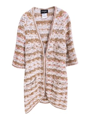 Chanel Paris Dubai Longline Fantasy Tweed Cardigan