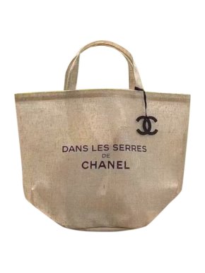 Chanel Beauty VIP Tote Bag