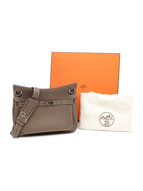 Hermes Etoupe Clemence Jypsiere 28 PHW