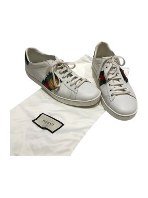 Gucci white leather pineapple motif trainers