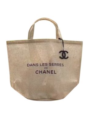 Chanel Beige VIP Gift Dans Les Serres Tote