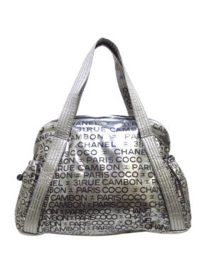 Chanel Unlimited Metallic Nylon Tote Bag