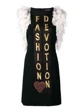 Dolce & Gabbana Black Fashion Devotion Lace Trimmed Dress