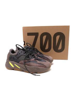 Adidas Yeezy 700 Boost Mauve Grey Suede Trainers
