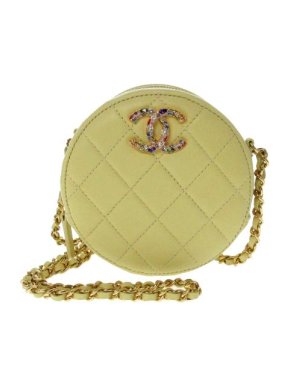 Chanel Vintage Yellow Round As Earth Caviar Leather Crossbody Bag