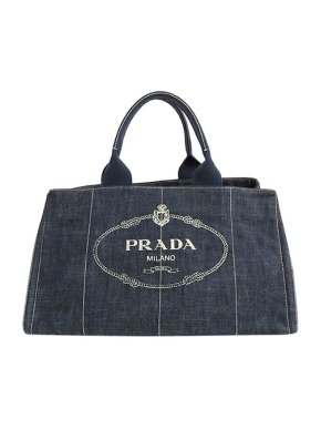 Prada denim Canapa Logo tote bag