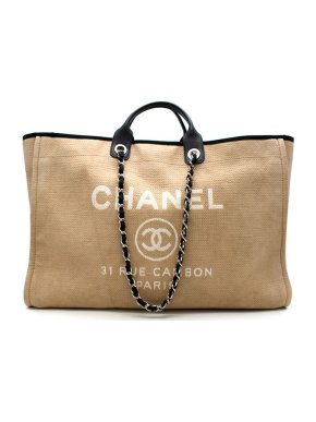 Chanel Beige Canvas Leather Trimmed Maxi Deauville Tote