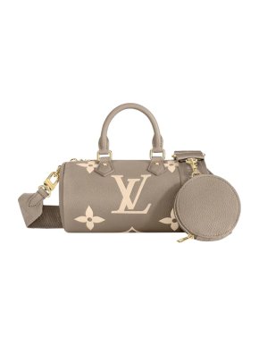 Louis Vuitton Monogram Empreinte Papillon BB