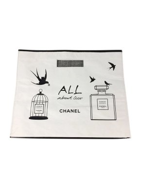 Chanel All About Coco Vip Gift Top Handle Tote