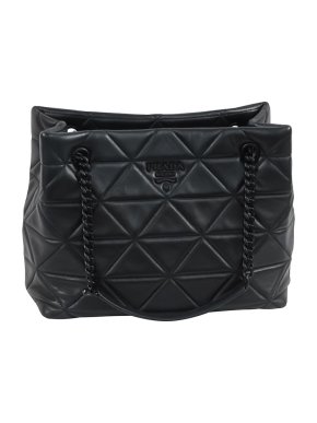 Prada Nappa Spectrum Tote Bag