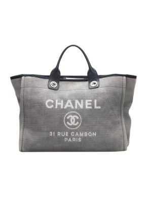 Chanel Small Grey Canvas Deauville Tote