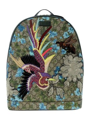Gucci Embroidered GG Supreme Blooms Backpack