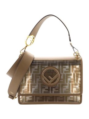 Fendi Zucca Kan I F PVC Bag