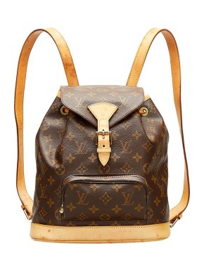 Louis Vuitton Monogram Montsouris MM Backpack