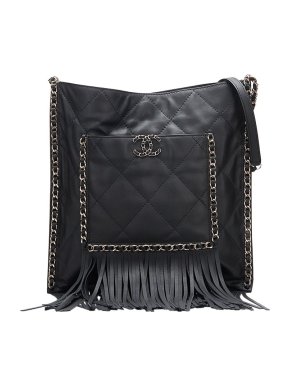 Chanel Small Fringed Flat Shopping Bag