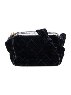 Chanel CC Quilted Velour Crossbody Bag