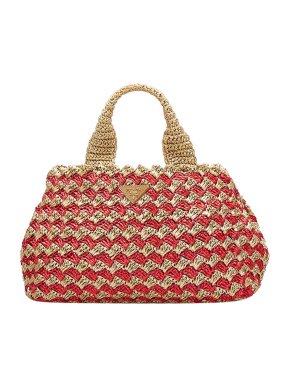Prada Canapa Raffia Tote Bag
