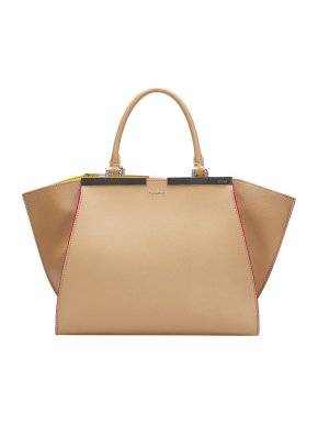 Fendi Beige Leather 3Jours Tote Bag