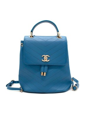 Chanel Top Handle Chevron Flap Backpack