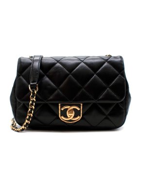 Chanel Small Vintage Flap Bag