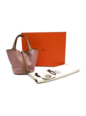 Hermes Hermès Micro Picotin Lock 14 "Lucky Daisy" Chai Swift Palladium Hardware