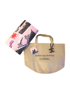 Chanel VIP Gift Dans Les Serres Tote & Towel Set