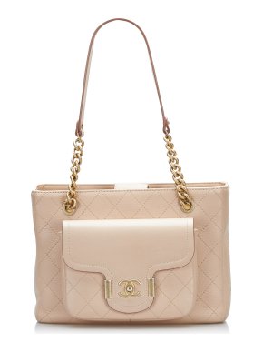 Chanel Small Archi Chic Tote Bag