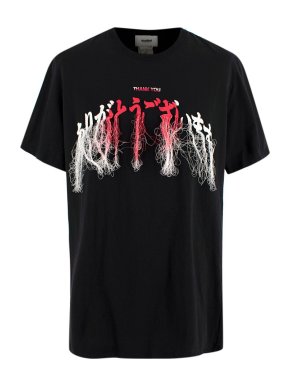 Doublet Frayed Embroidered Cotton T-Shirt