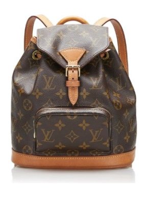 Louis Vuitton Monogram Montsouris MM Backpack