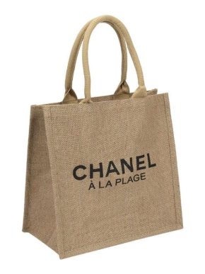 Chanel VIP Gift a La Plage Tote Bag