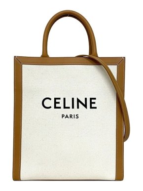 Celine Small Vertical Cabas Tote Bag