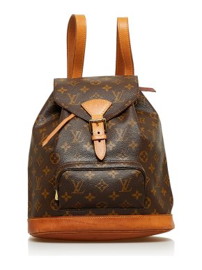 Louis Vuitton Monogram Montsouris MM Backpack