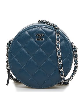 Chanel Round As Earth Lambskin Quilted Crossbody Bag