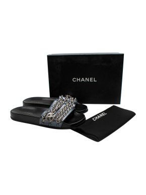 Chanel Metallic Blue Chain CC Rubber Slide Sandals