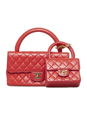 Chanel Red Lambskin Quilted Kelly Flap Bag Set