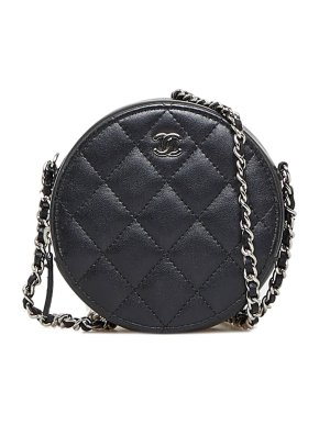 Chanel Lambskin Quilted Round As Earth Crossbody Bag
