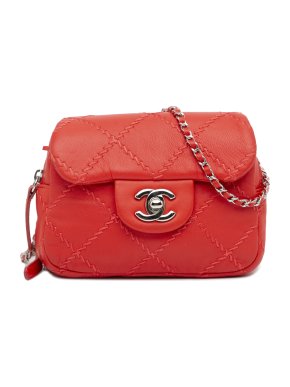 Chanel Ultimate Stitch Mini Flap Wallet On Chain