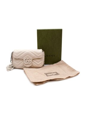 Gucci GG Marmont 2.0 quilted leather shoulder bag