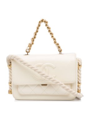 Chanel White Leather En Vogue Flap Bag