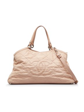 Chanel CC Iridescent Sea Hit Quilted Satchel