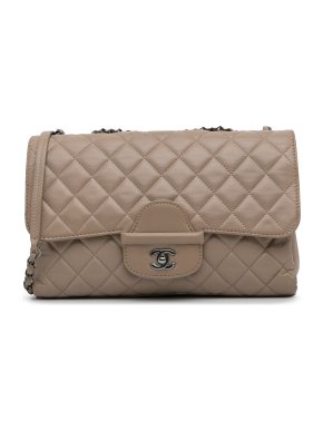 Chanel Beige Accordion Single Flap Bag