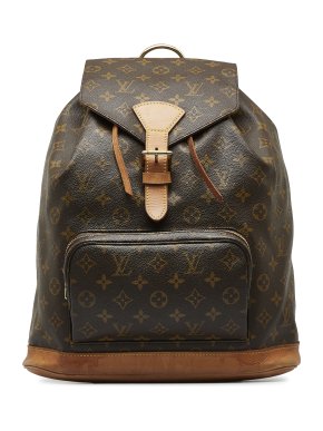 Louis Vuitton Monogram Montsouris GM Backpack
