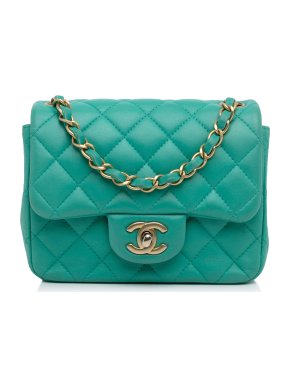 Chanel Green Lambskin Mini Square with Gold Hardware