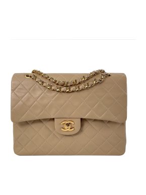 Chanel Vintage Beige Tall Lambskin Double Flap Bag