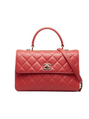Chanel Coral Maxi Lambskin Trendy Flap Bag