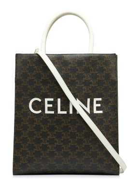 Celine Small Triomphe Printed Vertical Cabas Bag