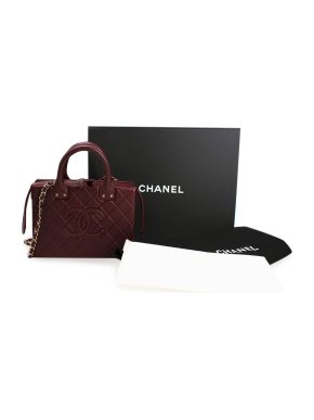 Chanel '23 Burgundy Small Quilted Leather Vanity Case with Chain