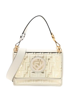 Fendi White Zucca Kan I  Crossbody Bag