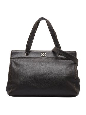 Chanel Vintage Chocolate Brown Caviar Leather Executive Shopper tote